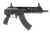 IWI Galil ACE Gen 2 7.62x39 Pistol 8.3" Barrel Black