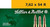 Sellier & Bellot 7.62x54R Ammo 174 Grain HPBT Box of 20
