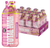 Redcon1 Total War Ready to Drink Pink Lemonade 12 Pack