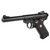 Ruger Mark IV Target .22 LR Pistol 5.5" Barrel 10+10 Rounds