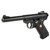 Ruger Mark IV Target .22 LR Pistol 5.5" Barrel 10+10 Rounds