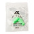 Axil Foam Earplugs 200 Pair