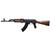 Century Arms VSKA Semi Automatic Rifle 7.62x39mm 16.5" Black (American Maple Furniture)
