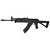 Century Arms VSKA Semi-Automatic Rifle 7.62x39mm 16.5" Matte Black