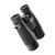 Bushnell Pacifica Binoculars 12x50 Black