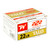 Winchester 22 LR Ammo 36 Grain Plated Hollow Point Box of 222