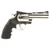 Colt Anaconda .44 Magnum Revolver 4.25" Stainless Barrel 6 Round