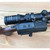 Browning Aspect Cam Scope Mount, 30mm and 1 Inch Scopes