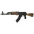 Century Arms BFT47 Semi Automatic Rifle 7.62x39mm 16.5" Barrel Kona Brown Wood Furniture