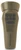 Gsm Mantis Six Shooter Electronic Call