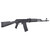 Arsenal SAM5 Semi Automatic Rifle 5.56x45mm 16.3" Barrel Black Furniture