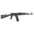 Arsenal SAM5 Semi Automatic Rifle 5.56x45mm 16.3" Barrel Black Furniture