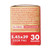 Global Ordnance 5.45x39mm Ammo 55 Grain FMJ Brass Box of 30