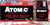 Atomic Ammunition 308 Winchester Ammo 168 Grain Tipped MatchKing Box of 20