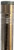 Beretta Mobilchoke Victory 12 Gauge Extended Choke Tube Light Full