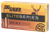 Sig Sauer Elite Hunting Rifle Ammunition .300 AAC Blackout 120gr SC Box of 20