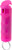 HARD CASE W/KEY RING PINK 12GMACE PEPPER SPRAY COMPACT