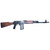 Riley Defense RAK308 Semi Automatic Rifle 308 Winchester 19.5" Barrel Wood Furniture