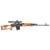 Century Arms Cugir PSL 54 Rifle 7.62x54R 24.5" Barrel Wood Stock