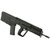 IWI Tavor X95 Semi Automatic Rifle 5.56 NATO 16.5" Black (Ambidextrous Magazine Release)