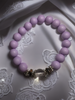 PURPLE BEADS PSYCHIC ENERGY BRACELET