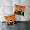 Spooky Square Poly Canvas Pillow