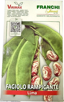 Lima Bean Box 100g