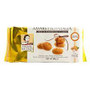 Matilde Vincenzi Amaretti 200g