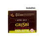 Grisbi Chocolate Biscuits 135g *Gluten free*