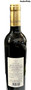 Passito Moscatello Wine 500ml
