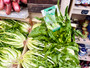 Fresh Chicory Catalogna Puntarelle  Brindisina @350g Fresh Chicory Catalogna Puntarelle  Brindisina @350g