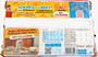 Kinder Ferrero Pan e Cioc (Brioche) 300g