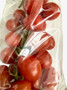 Fresh Baby Plum Tomatoes on the Vine from Sicily @220g