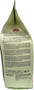 Di Leo Vivisano Lactose Free / Vegan chocolate chip Italian Biscuits 500g