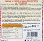 Pistacchio nut granules, By Borghini 80g
