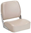 Folding Seat