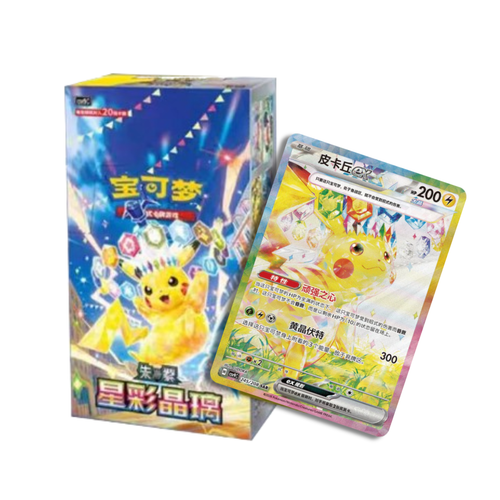 Pokemon Stellar Crystal Booster Box (slimpacks)