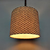 Beige Kasuri Waves Lampshade with a White Lining
