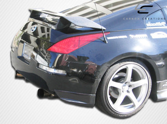 2003-2008 Nissan 350Z Z33 Carbon Creations N-1 Rear Add Ons Spat Bumper Extensions - 2 Piece