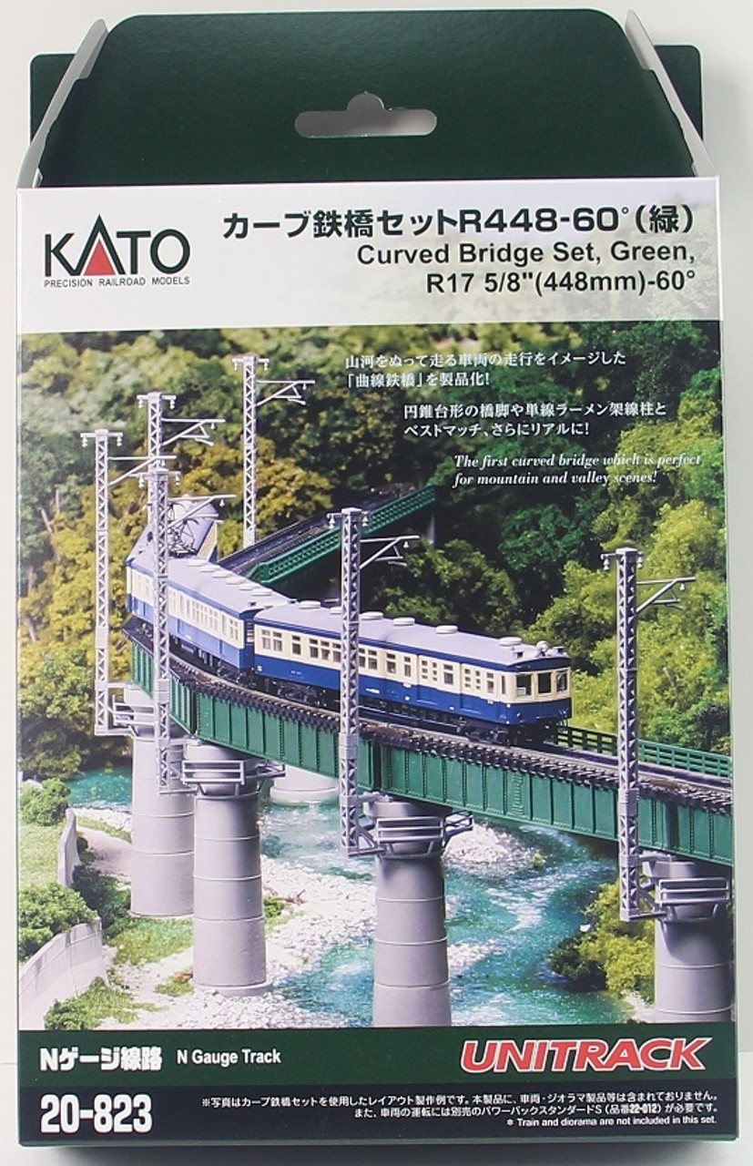 Kato N 20823 Unitrack Curved Bridge Set, Green ModelTrainStuff