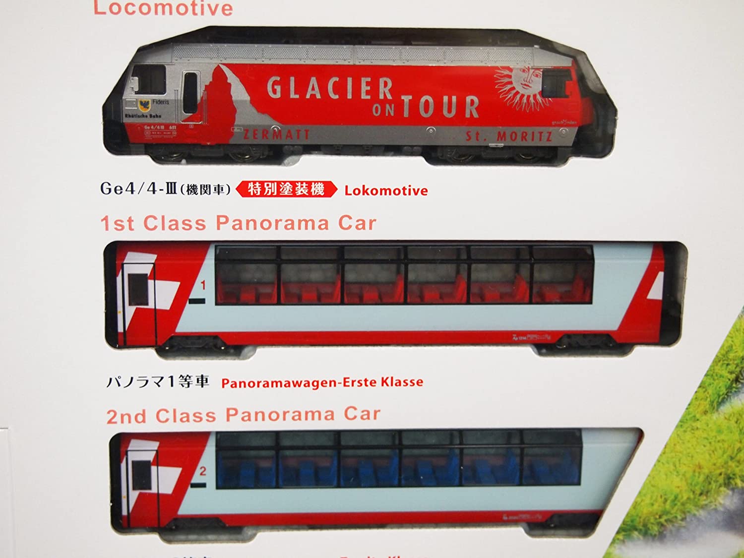 kato glacier express starter set