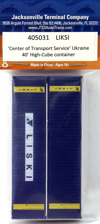 Jacksonville Terminal Company N 405031 40' High Cube Containers with Magnetic System, Liski (A Subdivision of the State Administration of Railway Transport of Ukraine) (2) ModelTrainStuff