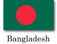 flag-bangladesh.gif