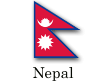 Flag of Nepal