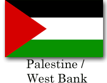 Flag of Palestine West Bank