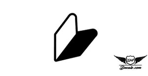 Jdm Wakaba Sticker Decal 