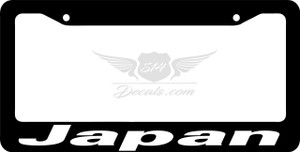 Japan License Plate Frame