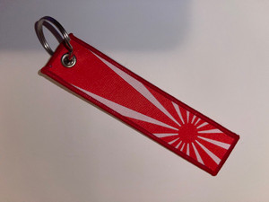 Red Jdm Flag Key Chain