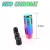 Shifter Knob Small Neo Chrome 