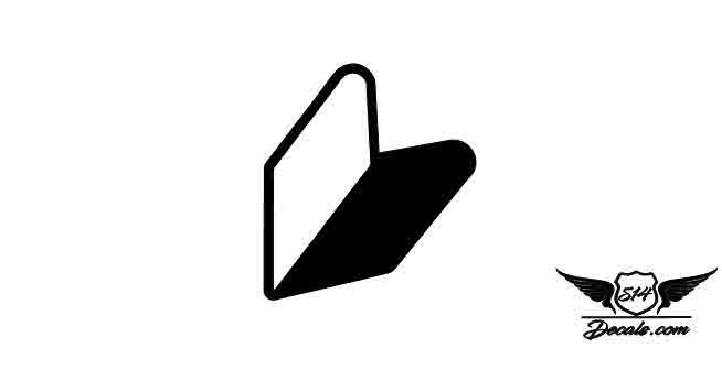 Jdm Wakaba Sticker Decal 